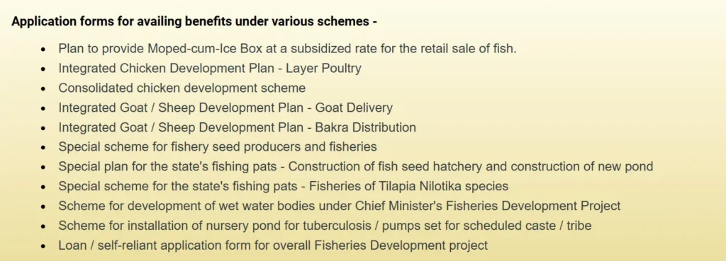 Mukhyamantri Pashudhan Yojana Se 10 Lakh Ka Fayda Kaise Le