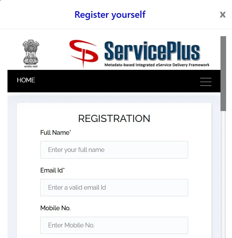 आवेदन कैसे करें?